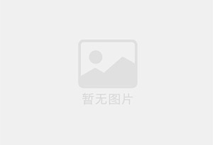 淮安区混凝土拆除公司的电话号码是多少？